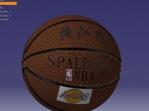 Basketball
