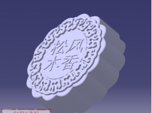 月饼