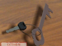 自行车钥匙